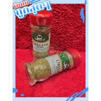 ราคา SALE EL AVION เอลเอวิออน ออริกาโน Oregano (10171164406)