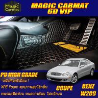 ราคา Benz W209 2002 2009 Coupe ห้องโดยสาร2แถว พรมรถยนต์ W209 CLK55 CLK63 CLK240 CLK320 CLK200 Coupe พรม6D VIP High Grade Magic Carmat (8668640469)