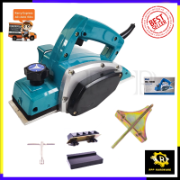 ราคา MASAKI กบไสไม้ไฟฟ้า รุ่น MK 1900B (7614872479)