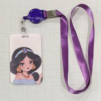 ราคา ที่ใส่บัตรพลาสติก กรอบบัตร ลายการ์ตูน พร้อมสายคล้องคอโยโย่ ลาย เจ้าหญิง (16654681346)