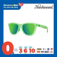 ราคา Knockaround Sport Premiums แว่นตากันแดด แว่นตาแฟชั่น (21269523043)