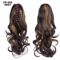 ราคา Ub Ponytail Extension Claw Long Curly Wavy Clip in Natural Looking Synthetic Hair Extension for Holiday Party Use Ub TH (21307402298)