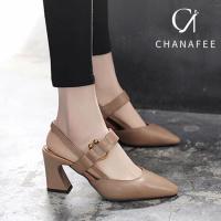 ราคา รองเท้าแตะหัวเข็มขัดแหลมเรียบง่ายสำหรับผู้หญิงด้านหน้าปิดนิ้วเท้าหลังกลวงรองเท้าผู้หญิงส้นสูง (20700601349)