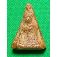 ราคา พระนางพญา เข่าตรง (19109894976)