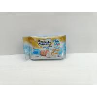 ราคา มามี่โพโคไวพส์ ห่อเล็ก 20ชิ้น (17306006383)