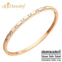 ราคา 555jewelry กำไลข้อมือสแตนเลส สตีล หน้ากำไลประดับด้วยเพชร CZ ดีไซน์เรียบหรู รุ่น MNC BG420 กำไลข้อมือแฟชั่น กำไลข้อมือผู้หญิง BG43 (4375330867)
