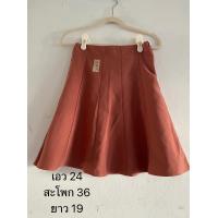 ราคา กระโปรงมือสอง ใส่ทำงาน ใส่เที่ยวได้ ราคาถูก (17533878590)