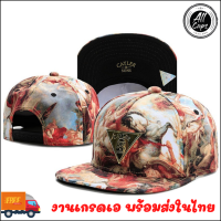 ราคา หมวก หมวกแก๊ป Snapback Cap CAYLER SON Horse (675084879)
