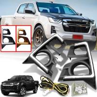 ราคา ไฟเดย์ไลท์ DAYLIGHT DRL รุ่น อีซูซุ ดีแม็กซ์ ISUZU D MAX DMAX ตัวสูง ปี 2020 2022 สีดำ พร้อมชุดสายไฟ 1 ชุด (12557068217)