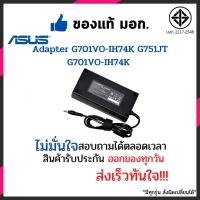 ราคา Asus adapter อะแดปเตอร์ 19 5v 9 23A 5 5 2 5mm 180w สายชารจ์ อาซุส notebook adapter Asus ROG G750JX T4167H G750JM G750JS และอีกหลายรุ้น (13716684629)