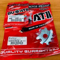 ราคา สเตอร์ หน้า หลัง WAVE110i 2019 14 34 เทียม (10426114500)