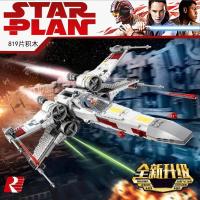 ราคา LEGO Star Wars 75356 Executor Star Destroyer 75257 Assembled Lego Skywalker Millennium Falcon Spaceship Building Blocks (20709716509)