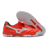 ราคา Mizuno Morelia AS Broken Nails TF Low Help Kangaroo Leather MD Men And Women Small Plum Youth Game Football Shoes (20480551828)