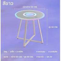 ราคา โต๊ะข้างเตียงอัจฉริยะ โต๊ะข้างเตียง ชาร์จแบตไร้สาย โต๊ะหัวเตียง โต๊ะหัวเตียงมีไฟ หัวเตียงมีไฟ ตู้หัวเตียง (21350653909)