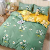 ราคา ชุดเครื่องนอน ผ้าปูที่นอน ผ้าห่ม ปลอกหมอน ผ้านวม ครบเซ็ต 6 ชิ้น ขนาด 6 ฟุต ชุดสีเขียว (21317935508)