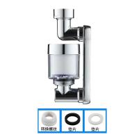 ราคา สามารถเป็นไส้กรองได้ หมุนได้360องศา ตัวกรองก๊อกน้ำ ก๊อกน้ำหมุนได้ 360 ก๊อกน้ำ ด้วยอนุภาคกรอง (20851500915)