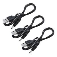 ราคา 3 Pcs 3 5mm x 1 3mm Black USB Cable Lead Charger Cord Power Supply (20728799121)