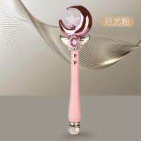 ราคา ไม้คฑา คฑาเซเลอร์มูน คฑาของเล่นเด็ก ไม้คฑาเจ้าหญิง ของเล่นเด็ก ไม้คฑาเด็ก Princess Scepter (20252083641)