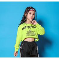 ราคา COD สำหรับเด็กอายุ เสื้อครอปฮิปฮอปเอวลอยแขนยาว แยกขาย 3 15 กระโปรงสีขาวจีบทวิท พร้อมส่ง 5 ปี สี เนื้อคอตตอนนุ่มใส่สบาย (20762559337)