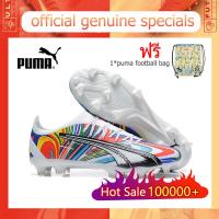 ราคา ของแท้อย่างเป็นทางการ Puma Ultra Ultimate FG สีขาว Mens รองเท้าฟุตซอล The Same Style In The Mall Football Boots With a box (18912689825)