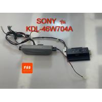 ราคา ปุ่มกด ตัวรับสัญญาณ รีโมท SONY รุ่น KDL 46W704A อะไหล่แท้ มือสอง ผ่านการเทสแล้วใช้งาน ได้ปกติ 200 (20266052543)