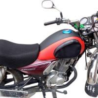 ราคา ฝาครอบถังน้ำมันเชื้อเพลิงรถจักรยานยนต์ใหม่เหมาะสำหรับ Sundiro Honda SDH125 65 CBF125T กระเป๋าถังน้ำมันเชื้อเพลิงเจ้าชาย (20188248754)