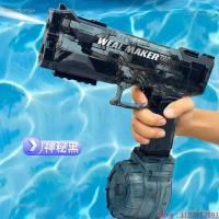 ราคา ปืนฉีดน้ำไฟฟ้าแบบพกพา Shoting กับกระสุนกลองรูปถังน้ำสำหรับชายหาดกลางแจ้งพรรคสำหรับผู้ใหญ่วัยรุ่น (19947606647)