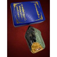 ราคา ขุนแผนแสนสะท้าน เนื้อก้นครกตะกรุดทองแดง หลวงพ่อพัฒน์ปุญญกาโม งานสวยพิธีพุทธาภิเษกใหญ่ ประกันแท้ผ่านพิธีพุทธาภิเษกเรียบร้อย (18484088334)