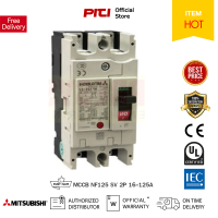 ราคา Mitsubishi NF125 SV 2P 30kA Molded Case Circuit Breaker MCCB เบรกเกอร์ มิตซูบิชิ (19181148630)