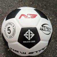 ราคา ลูกฟุตบอล FBT นิวสตาร์ หนังอัด รุ่นFBT 31372 By Dinda (16074345480)