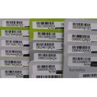 ราคา เบอร์มงคล ซิมเล่นเน็ต เบอร์สวย dtac แบบเติมเงิน Dtac6 5999 (15703364842)