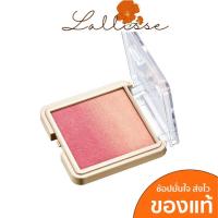 ราคา บลัชออน Cute press Nonstop Beauty Ombre Blush บลัชออนไล่สี 5 กรัม (12473917894)