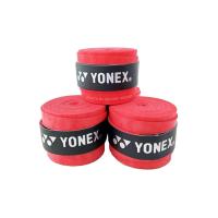 ราคา A SELL Hot Sale ีบ คลังสินค้าพร้อม ของแท้ Yonex Overgrip AC102EX ผ้าพันด้ามจับแบดมินตัน Super Grap (18791542635)