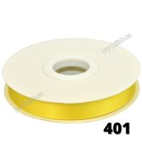 ราคา ริบบิ้นผ้าต่วน ยาว 200 หลา 30 มม (16107945802)