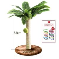 ราคา เสาลับเล็บแมวสำหรับแมวใบไม้สีเขียวน่ารักพร้อมเชือกป่านศรนารายณ์เสาแมวผลิตภัณฑ์สัตว์เลี้ยงต้นไม้แมวในร่ม (21170705479)