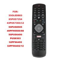ราคา 398GR08BEPHN0011HL NEW Original Remote Control FOR PHILIPS HOF16H303GPD24 TV NETFLIX Fernbedienung 398GR08BEPHN0011HL for 43PUS6262 12 55PUT6103 56 (19543596704)