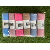 ราคา ผ้าเช็ดผม ผ้าเช็ดหน้า ขนเป็ด ลายริ้ว สีพิ้น6ผืน คละสี ผ้าเช็ดหน้า 35x75 ซม ราคาถูก แพคละ 6ผืน คละสี (14604198278)