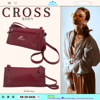 ราคา karren คาร์เรน กระเป๋าสะพายข้าง ใบเล็ก รุ่น KR 29 0430 (20998447104)