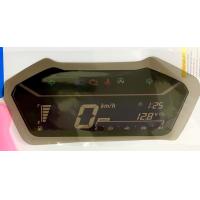 ราคา ฟิมล์กันรอยเรือนไมล์Click150i Click125i 2018 อะไหล่แต่งรถมอเตอร์ไซค์ ของแต่งคลิก ของแต่งคลิก150i มี2สี ฟิมล์กันรอยClick125i 2018 ขึ้นไป Click150i (12455006569)