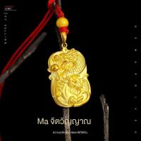 ราคา จัดส่งฟรี สร้อยคอทองคำแท้ 100 96 5 9999 สร้อยคอทองคำจี้ XL 328 (16467019419)