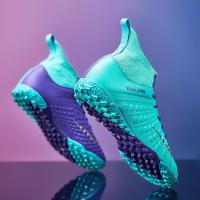 ราคา รองเท้าผ้าใบฟุตซอลผู้หญิงบูทฟุตบอลร้องเท้าสตั๊ดนักฟุตบอลหญ้าปลูกนอกบ้านเด็กรองเท้าฟุตบอล (20054481719)