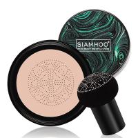 ราคา รองพื้น SIAMHOO BB Cream Makeup Base Primer แปรงหัวเห็ดบีบีครีม รองพื้นแต่งหน้า คอนซีลเลอร์ติดทนนาน Air Cushion (17135935654)