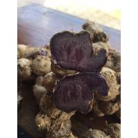 ราคา กระชายดำ ขนาด1กิโลกรัม กระชายดำ กระชายดำหัวสด กระชายดำแท้100 กระชายดำแคปซูล กระชายดำผสมโสม กระชายดำผง กระชายดำอบแห้ง กระชายดำสดๆ (14369124239)