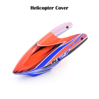 ราคา Wltoys Rc เฮลิคอปเตอร์อุปกรณ์เสริมหัวหลังคารับบอร์ดใบมีดหางมอเตอร์โรเตอร์เซอร์โวสำหรับ K127 V911s อะไหล่ (13402695021)