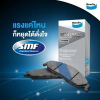 ราคา Bendix ผ้าเบรค TOYOTA Camry 2 0G 2 5G 2 5 Hybrid ACV50 2012 18 (11509860794)
