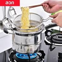 ราคา สินค้าขายดี HLT30 หม้อ ชุดหม้อสแตนเลส 1ชุดมี 4 ชิ้น 22 cm หม้อสแตนเลส หม้ออเนกประสงค์ หม้ออุ่นอาหาร หม้อนึ่ง หม้อต้ม บริการเก็บเงินปลายทาง (15970486646)