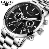ราคา LIGE นาฟิกาข้อมือชายแฟชั่นสแตนเลสกันน้ำโครโนกราฟส่องสว่างควอทซ์นาฟิกา (2699456536)