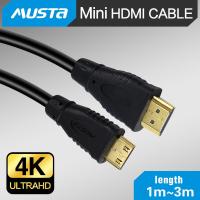 ราคา สาย HDMI เป็นอแดปเตอร์ HDMI ขนาดเล็ก1 5ม V2 0 3D HD 1080P สำหรับโปรเจคเตอร์มินิไร้สาย (21206296113)