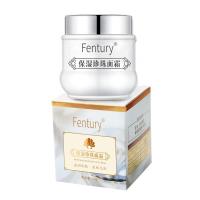 ราคา I Cosmetics Store ครีมไข่มุกให้ความชุ่มชื้นให้ความชุ่มชื้นและกระจ่างใสบำรุงผิวหน้าครีมให้ความชุ่มชื้น (21281223284)