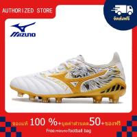 ราคา モレリアII JAPAN サッカー フットボール ユニセックス รองเท้าสตั๊ด Mizuno MizunoMORELIA NEO III PRO FG สีเหลือง ขนาด 39 45 Football Shoes (21186163952)